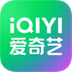 爱奇艺