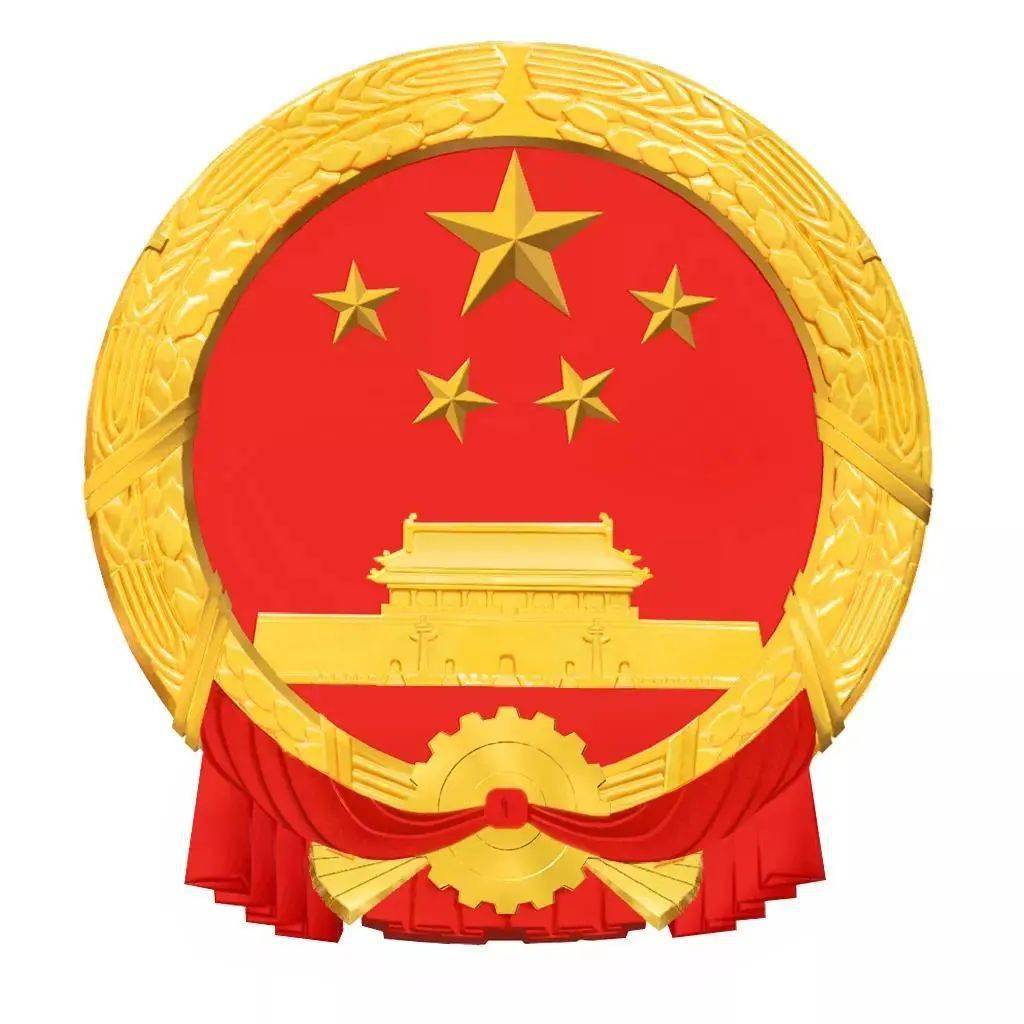中国政府网